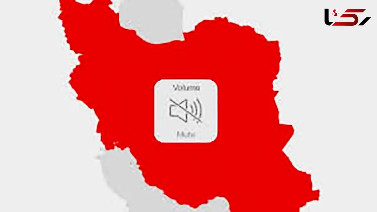 سوءاستفاده اپراتورهای ایرانسل، همراه اول و رایتل در روزهای اعتراضات دی ماه / گران فروشی تا کجا؟