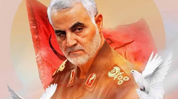 مجموعه پوستر”حکمت اخلاق دین این مرد” به یاد سردار سلیمانی