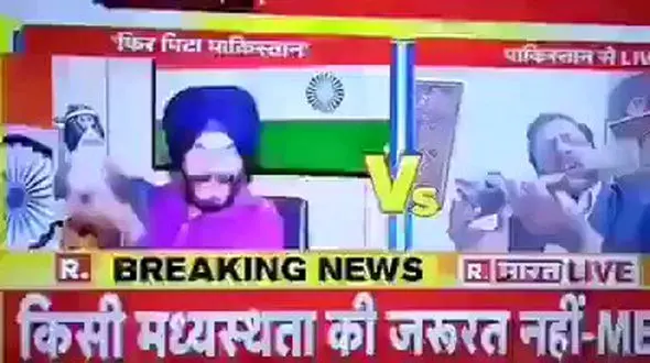 پخش زنده خبر با تهدید مسلحانه کارشناسان سیاسی نیمه تمام ماند + فیلم