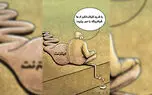 اینترنت نیست، مردم در تنگنا، مسئولان در خیال راحت!