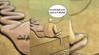 اینترنت نیست، مردم در تنگنا، مسئولان در خیال راحت!