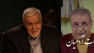 فیلم/ دیدنی ترین شعرخوانی رشید کاکاوند با شعر فرسوده سنگ از ساعد باقری درباره ذات آدمیان که نمیشه عوض کرد / آه ای نفس از نفس افتاده! کجا رفت