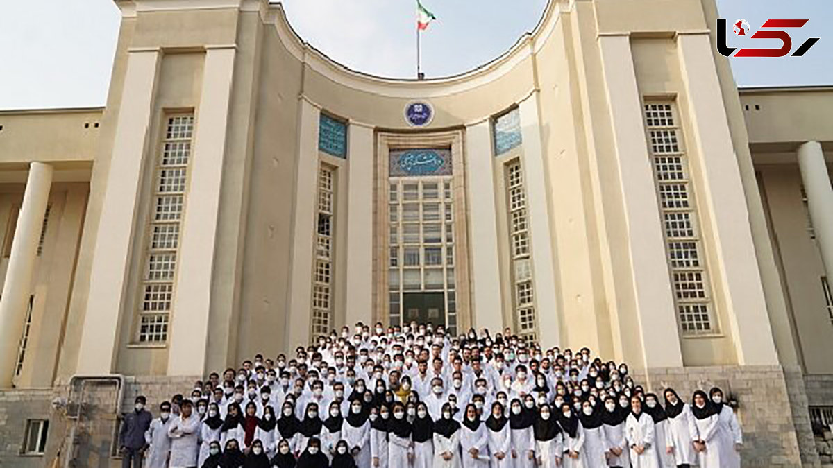 دانشگاه علوم پزشکی تهران در صدر دانشگاه های ایرانی در رتبه بندی شانگهای