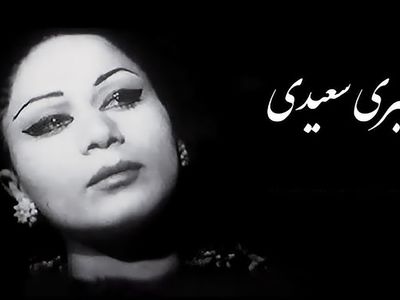 کبری سعیدی خانم بازیگر قبل از انقلاب در بیمارستان بستری شد / دعایش کنید + عکس ها
