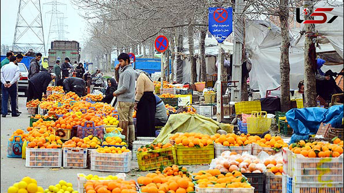 اعلام قیمت کالاهای اساسی سبد شب عید توسط دولت 