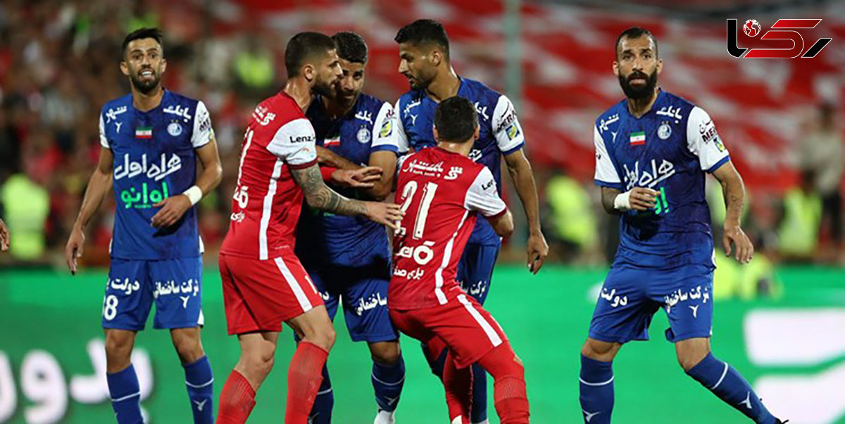 فردا خریداران جدید استقلال و پرسپولیس معرفی می شوند