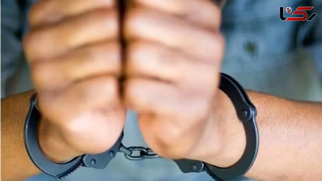 دستگیری برادر زن قاتل تالشی در کم تر از یک ساعت