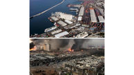 عکس قبل و بعد از انفجار بیروت/ عکس هوایی فاجعه را ببینید