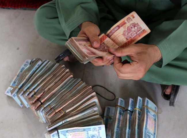 قیمت افغانی افغانستان به تومان، امروز جمعه 7 اردیبهشت 1403