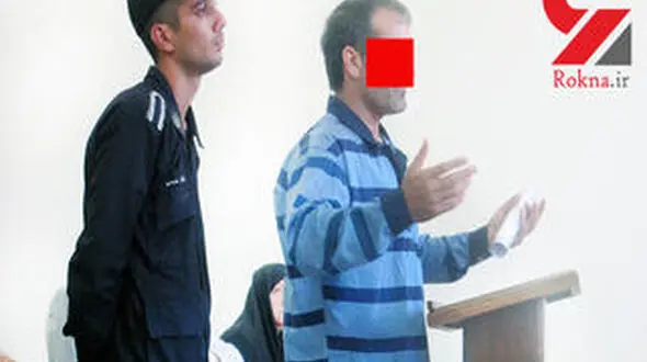 نجات آزارگر زن در باغ از مجازات اعدام/ آثار باقی مانده از مرد کثیف در بدن زن برای آزمایش دی ان ای کافی نبود+عکس