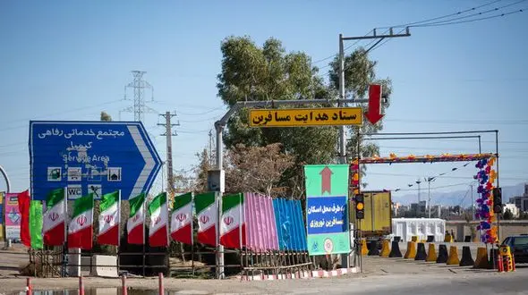 اسکان بیش از ۹۲ هزار نفر در اصفهان در شامگاه 5 فروردین ماه