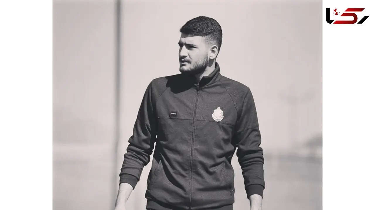 عکس مربی تیم ملوان که جوانمرگ شد /علیرضا حسنی مقدم کیست؟