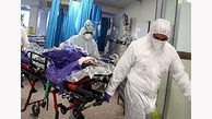 بیش از 177 بیمار مبتلا به کرونا در خراسان شمالی