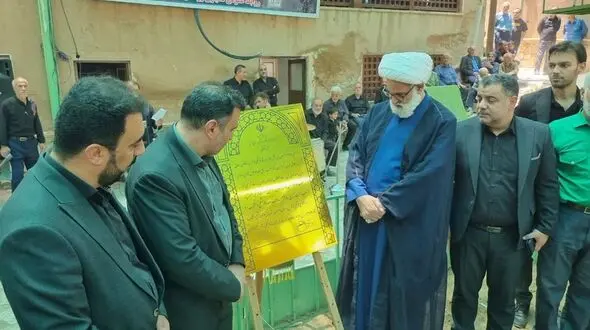 ثبت آداب سنت نذری سادات دهه‌دار محرم روستای نشلج در فهرست میراث فرهنگی کشور