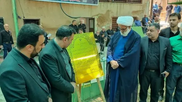 ثبت آداب سنت نذری سادات دهه‌دار محرم روستای نشلج در فهرست میراث فرهنگی کشور