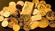 قیمت سکه و قیمت طلا امروز سه شنبه 2 دی ماه 99 + جدول