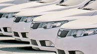 پرونده تخلف 4 میلیاردی برای نمایشگاه اتومبیل در مازندران