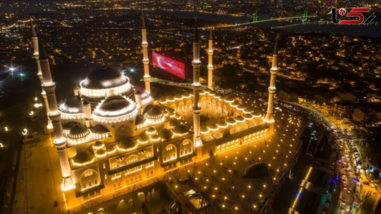 افتتاح بزرگترین مسجد ترکیه