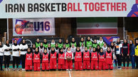 دختران بسکتبالیست ایرانی زیر 16 سال، راهی مسابقات قهرمانی آسیا شدند