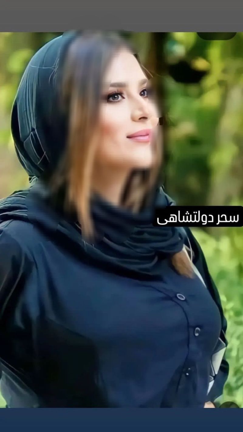 سحر دولتشاهی