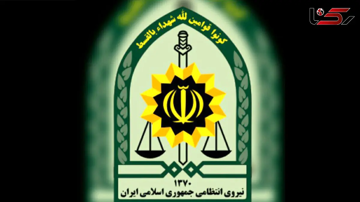 پلیس خبر درگیری مسلحانه مرزبانان با متجاوزان در مرزهای غربی و شرقی را تکذیب کرد