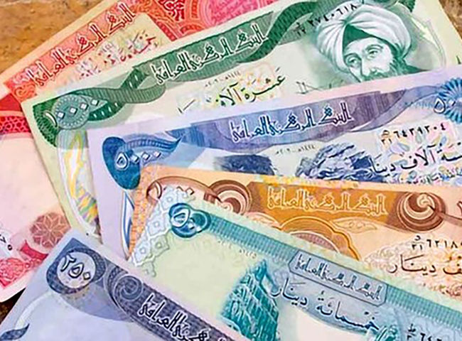 قیمت 100 دینار عراق به تومان، امروز شنبه 15 اردیبهشت 1403 