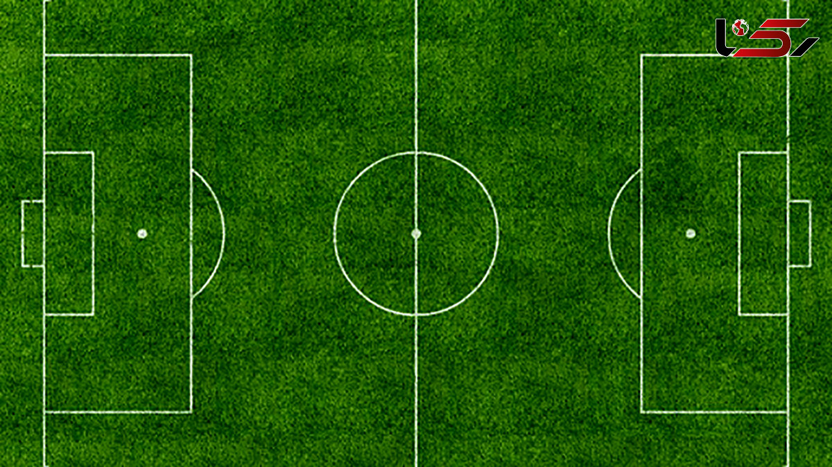 زمان برگزاری مهم ترین مسابقات فوتبال امروز