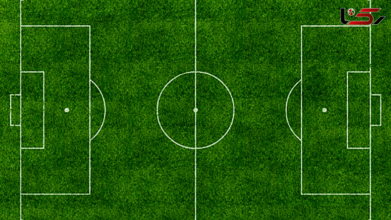 زمان برگزاری مهم ترین مسابقات فوتبال امروز