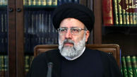 تعیین روسای ستادهای استانی شورای ائتلاف حامی رئیسی