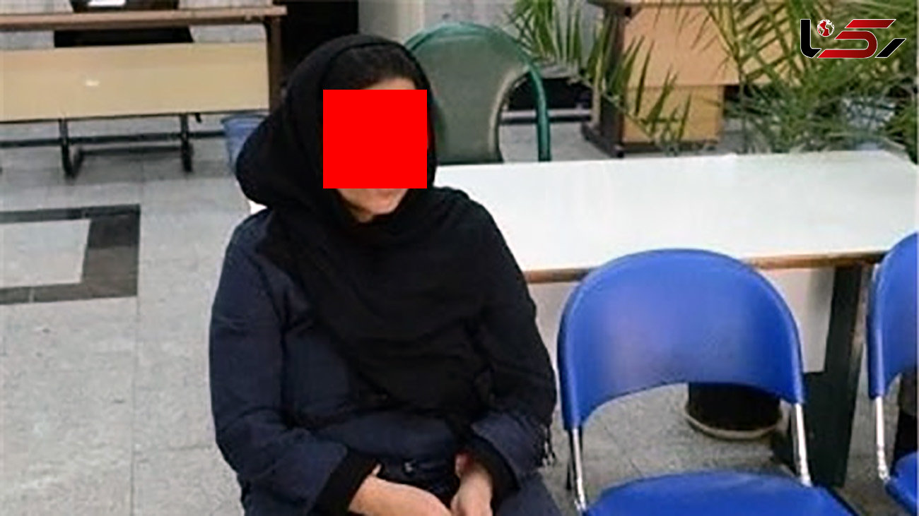 خبر تکاندهنده / دختر 14 ساله تهرانی مادرش را با سیم شارژر موبایل کشت + عکس 