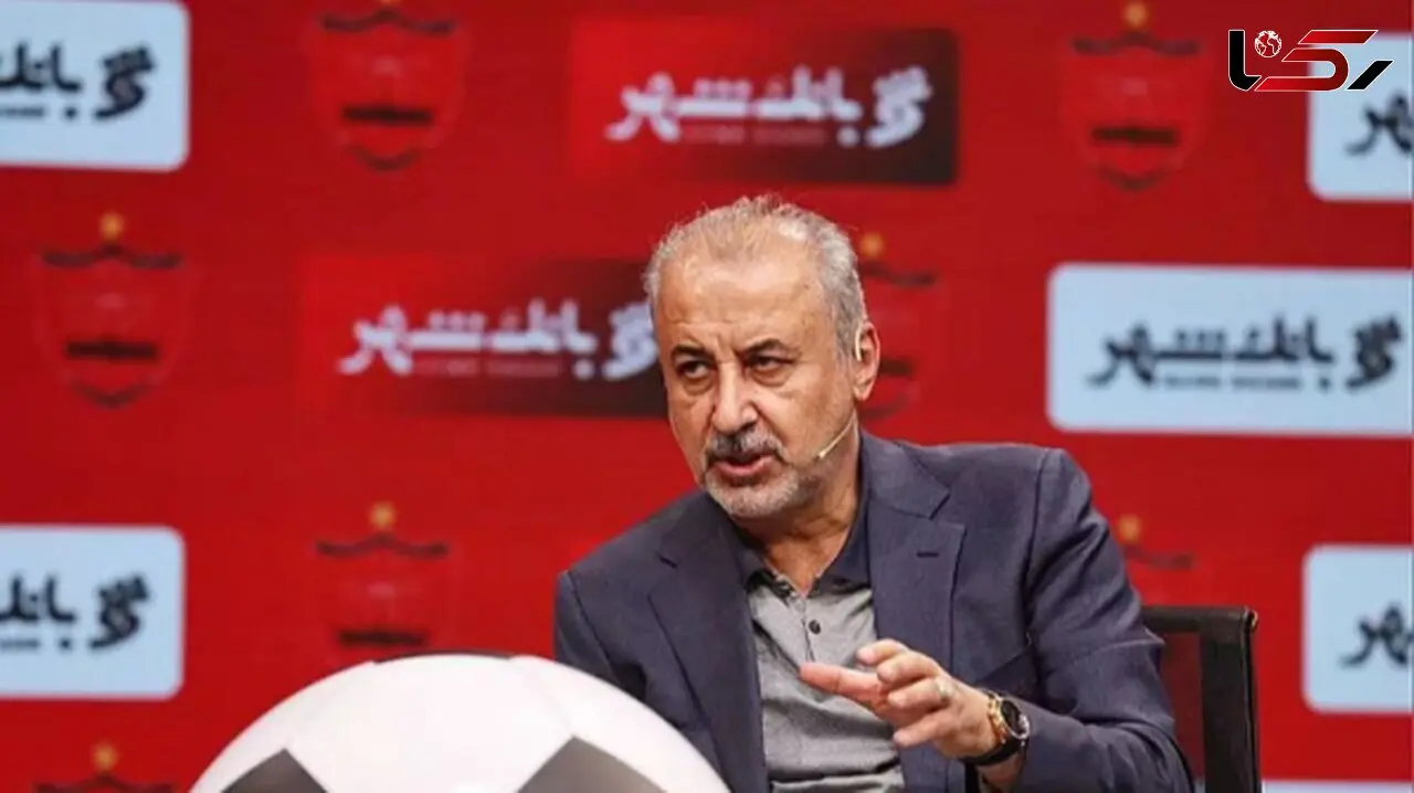 هواداران پرسپولیس دوباره علیه درویش تمجع کردند