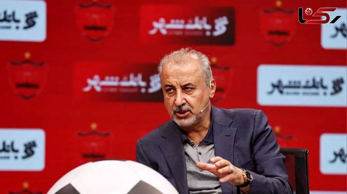 هواداران پرسپولیس دوباره علیه درویش تمجع کردند