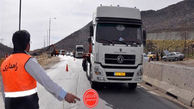 تردد کامیون‌ها وکامیونت‌ها در جاده سوادکوه بلامانع و در جاده هراز ممنوع