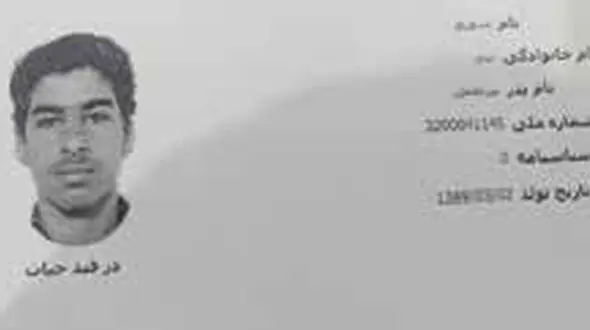 عامل قتل عام خانوادگی کرمان دستگیر شد+عکس