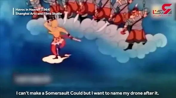 وقتی موتورسیکلت پرواز می کند + فیلم