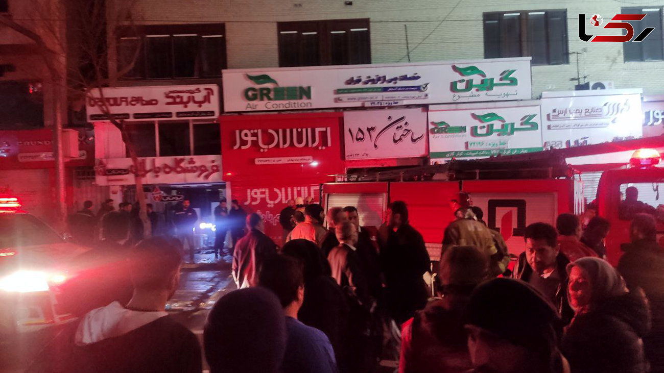گزارش میدانی خبرنگار رکنا از آتش سوزی خیابان بهار / آتش مهار شد+فیلم و گفتگو