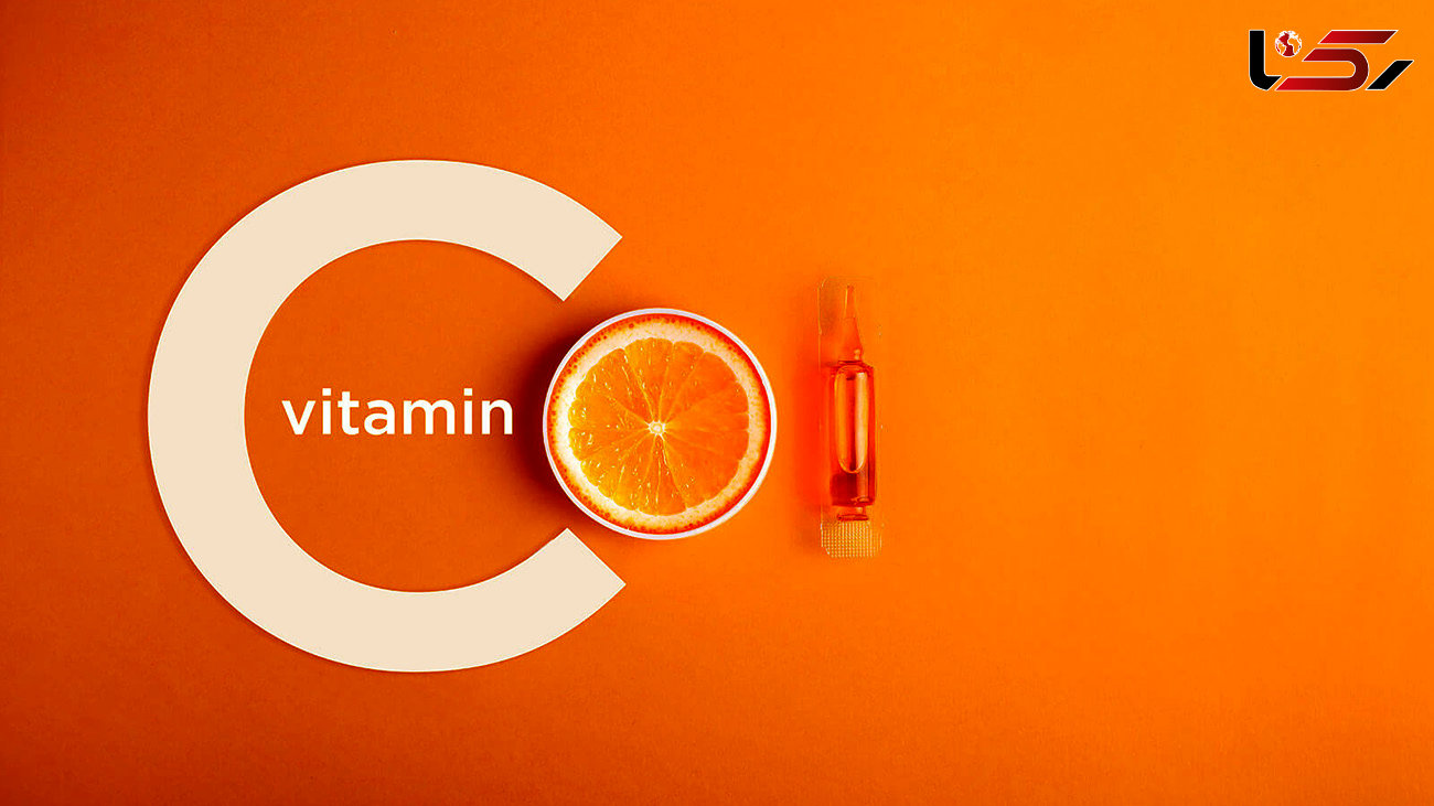 مزایای مصرف ویتامین سی برای سلامت بدن