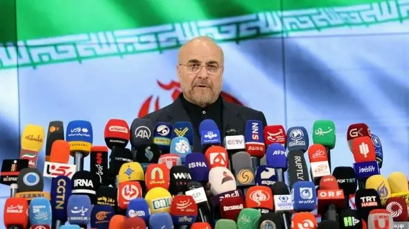 ۲۵ خرداد نشست خبری رئیس مجلس برگزار می‌شود