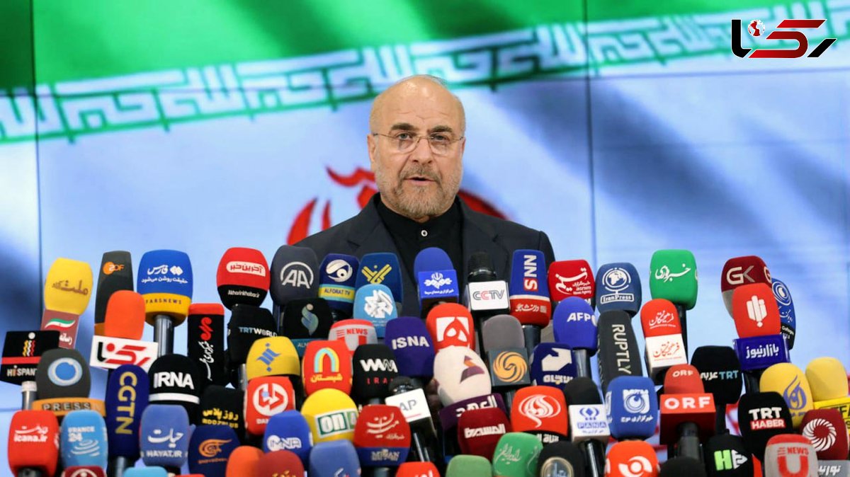  ۲۵ خرداد نشست خبری رئیس مجلس برگزار می‌شود 