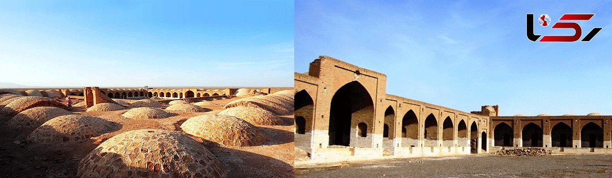  مادر کاروانسراهای ایران را بشناسید +عکس 