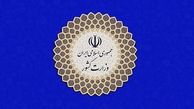 محمدرضا غلامرضا معاون سیاسی وزیر کشور شد