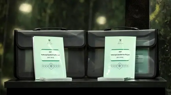 ۱۰درصد برنامه هفتم توسعه هم قابل تحقق نیست/ مثل این است که بخواهیم یک آدم ۲متری را با لحاف نیم متری بپوشانیم!