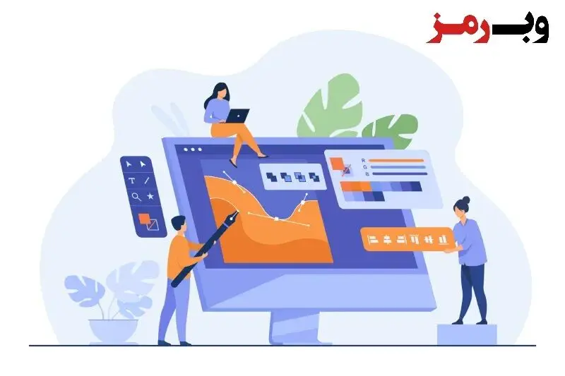 اهمیت تجربه کاربری در طراحی سایت - تصویر 2