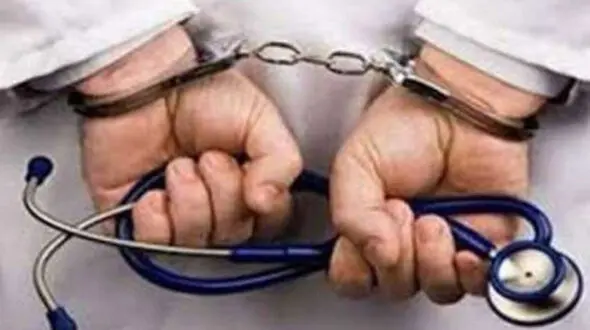 پزشک معروف  نسیم شهری دپیلم هم نداشت!