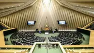 بررسی طرح جدید مجلس؛ «مقابله با نفوذ بیگانگان» یا کنترل احزاب و مطبوعات
