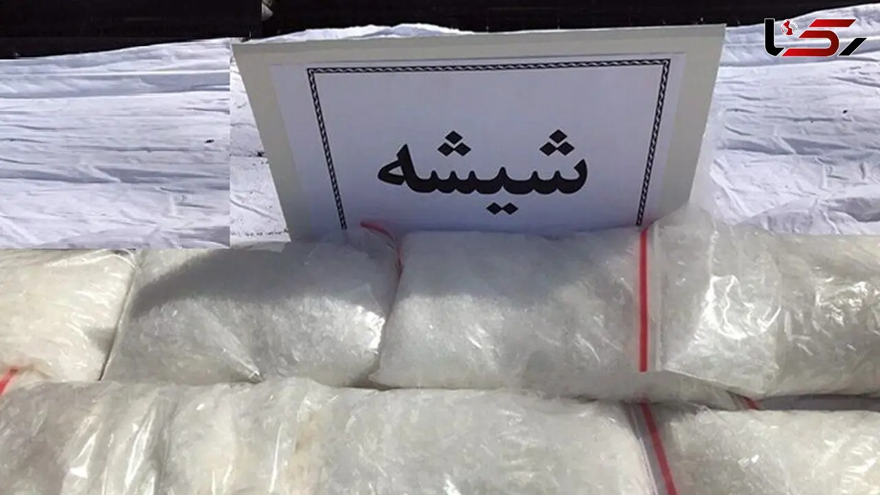 جاساز ۱۵۰ کیلو شیشه در کامیون عبوری لو رفت