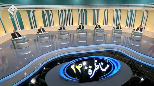 حواشی مناظره دوم