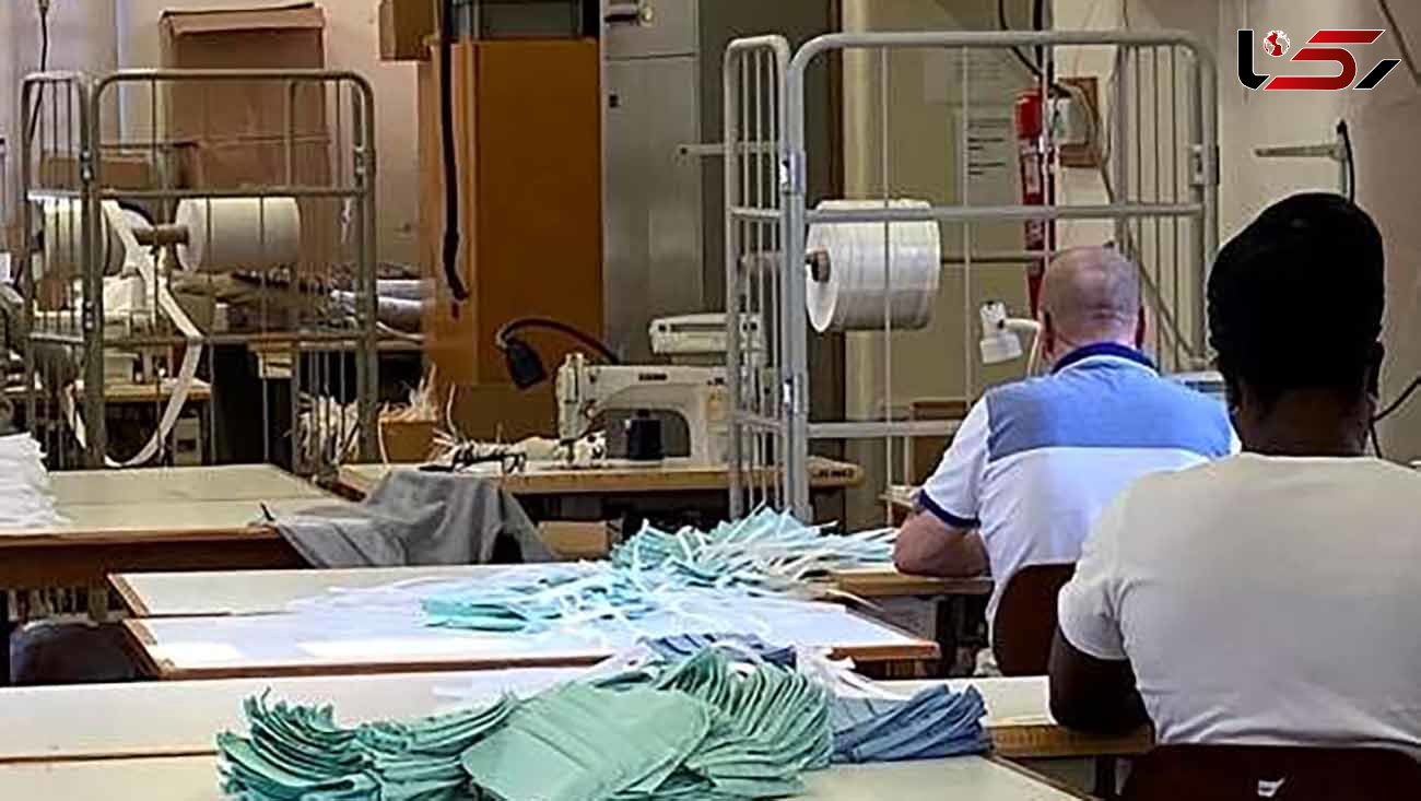 زندانی‌های بلژیکی ماسک‌های پارچه‌ای تولید می‌کنند