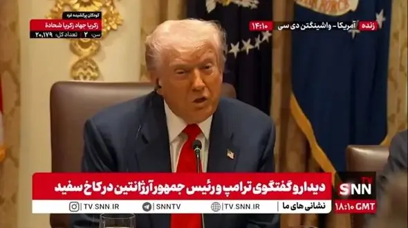 ترامپ: ۸ جنگ را به پایان رساندم و در خاورمیانه صلح ایجاد کردم