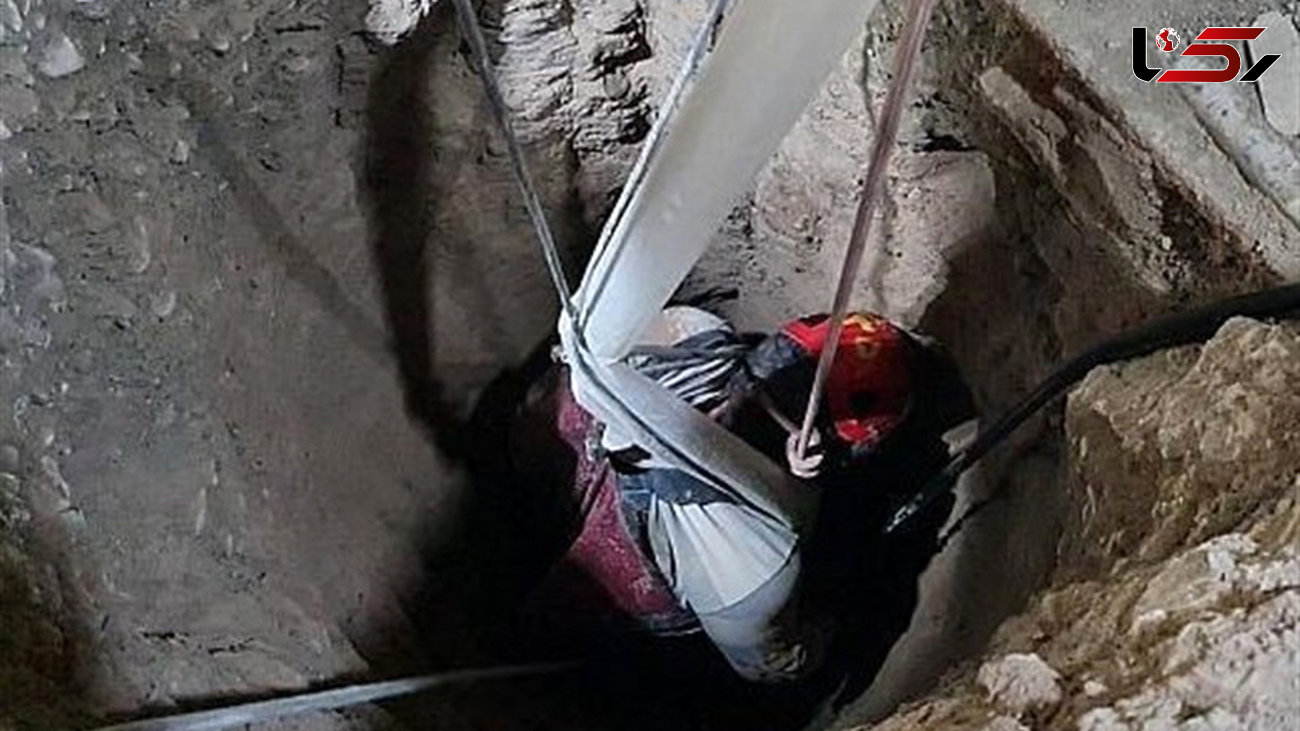 مرگ هولناک و همزمان 3 مرد در عمق چاه 10 متری / در شرق تهران رخ داد